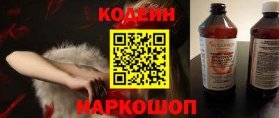 мефедрон мука Кулебаки
