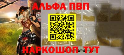 мефедрон мука Кулебаки