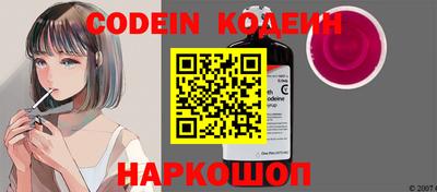 гидропоника Кунгур