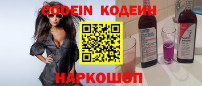 гидропоника Кунгур