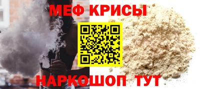 гидропоника Кунгур