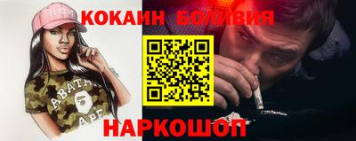 гидропоника Кунгур