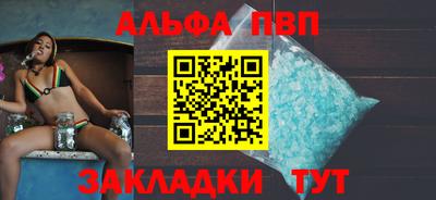 мяу мяу мука Кумертау