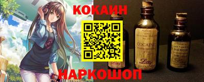 гидропоника Кунгур