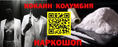 мяу мяу мука Кумертау