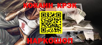 мяу мяу мука Кумертау