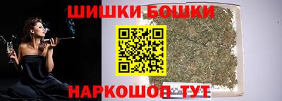 гидропоника Кунгур