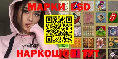 мяу мяу мука Кумертау