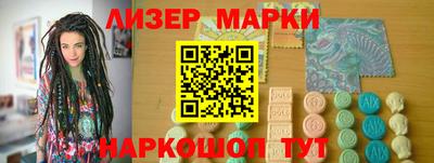 гидропоника Кунгур