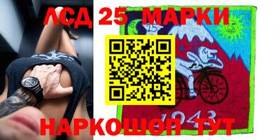 мяу мяу мука Кумертау