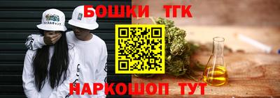 мефедрон мука Кулебаки