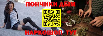 мефедрон мука Кулебаки