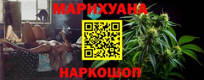 гидропоника Кунгур