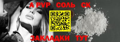 гидропоника Кунгур