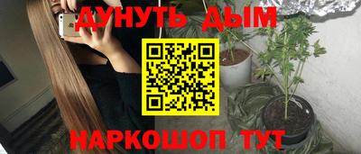 мефедрон мука Кулебаки