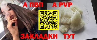мефедрон мука Кулебаки