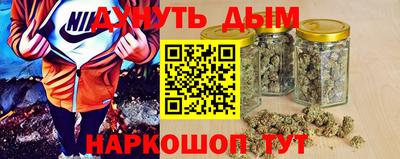 гидропоника Кунгур