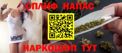 мяу мяу мука Кумертау