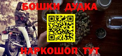 мяу мяу мука Кумертау