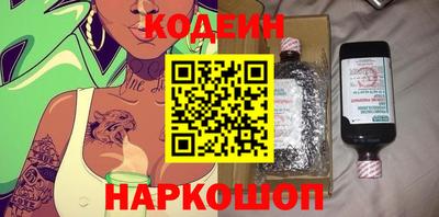 мяу мяу мука Кумертау