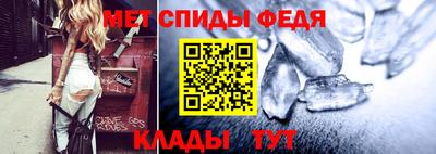 мефедрон мука Кулебаки