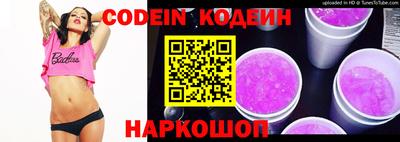 мефедрон мука Кулебаки