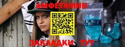 мефедрон мука Кулебаки