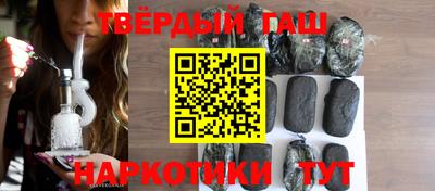 гидропоника Кунгур