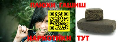 гидропоника Кунгур