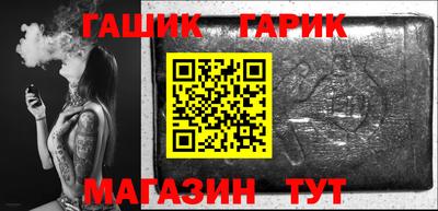 мефедрон мука Кулебаки
